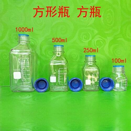 100 250 500 1000ml Transparent Brown Square Glass Reagent Bottle Lab Glassware Blue Screw Cap Laboratory Glass Bottles