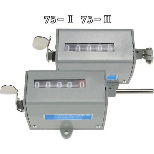 75-I 75-II manual counter mechanically resettable 5-digit digital display rotation speed counter 350 R / Min R09