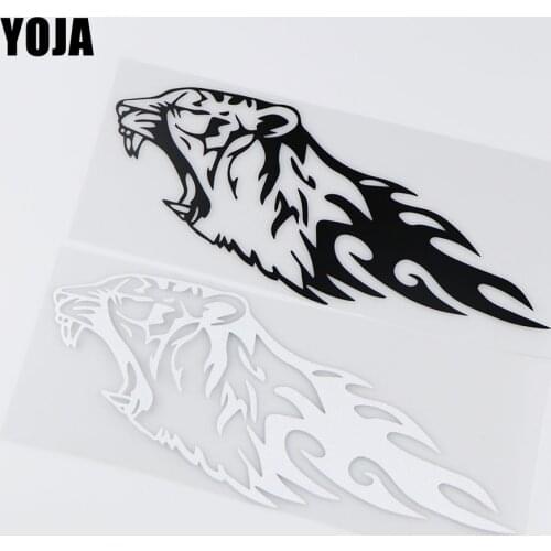 YOJA 21.9X9.6CM Angry Tiger Head Personality Vinyl Decals Animal Car Sticker Accessories ZT4-0172