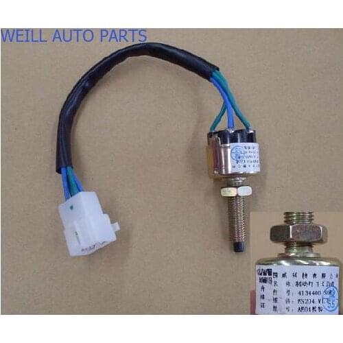 WEILL 4134400-S08 Stop lamp Switch assy for GWM GREAT florid