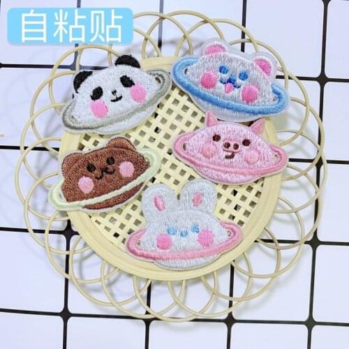100pcs/lot Embroidery Patch Cartoon Space Rabbit Panda Piggy Clothing Decoration Backpack Sewing Accessories Diy Iron Applique