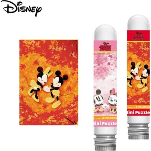Disney Mini Mickey Puzzle 150 Piece Tide Test Tube Puzzle Mini Plane Puzzle Decompression Toy Puzzle