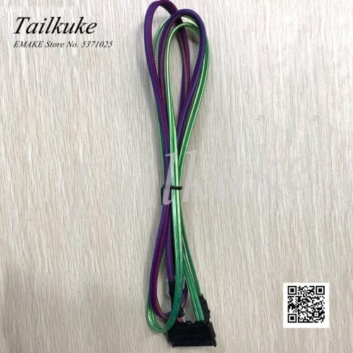 MRT PC3000 Power Cable with Woven Mesh Jacket with SATA6GB Data Cable 100cm 1 Meter Long