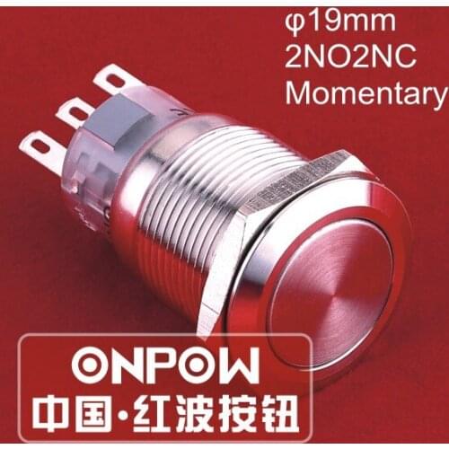 ONPOW 19mm Waterproof IP67 Metal 2NO2NC Momentary Stainless steel Anti-vandal Push Button Switch (LAS1-AGQ-22/S) CE,UL,ROHS