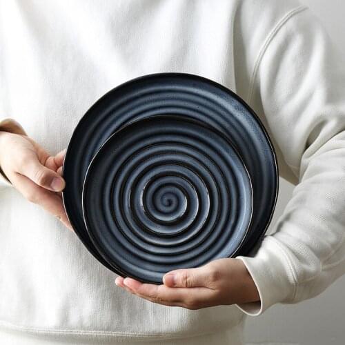 Retro Texture Kiln Threaded Ceramic Dish Steak Dish Pasta Dessert Dish Snack Plate