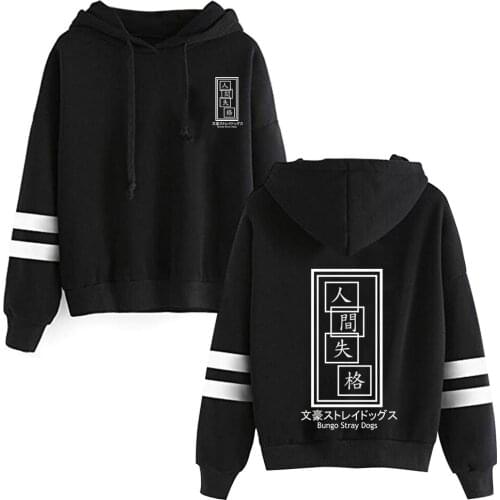 Bungo Stray Dogs Hoodies Casual Hoodie Sweatshirt Men Women