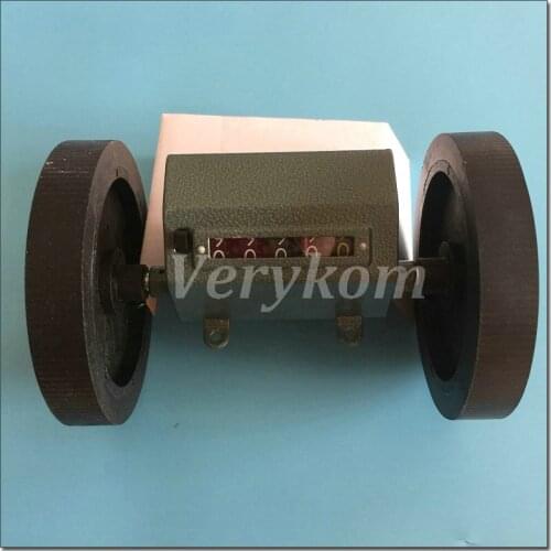 Verykom Tricycles