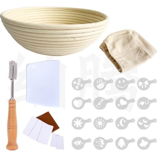 7pcs Round Natural Rattan Fermentation Basket Bread Banneton Dough Wicker Rattan Mass Proofing Proving Baskets Diy Tool Set