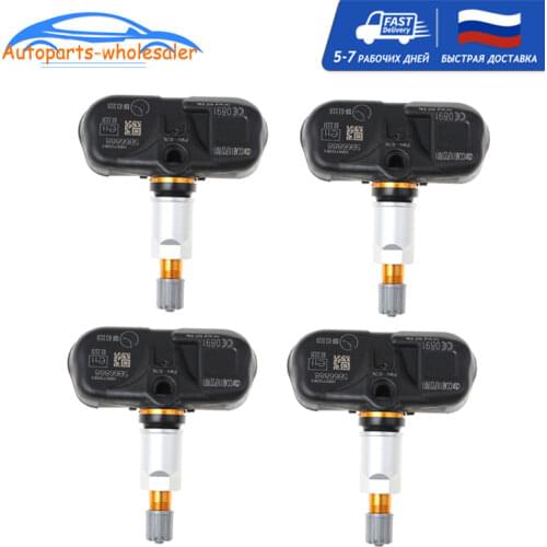 4 PCS Car TPMS Tire Pressure Sensor Monitor For 2005-2012 L exus GS ES LS 42607-50011 4260750011 PMV-107K PMV107K 42607-50010
