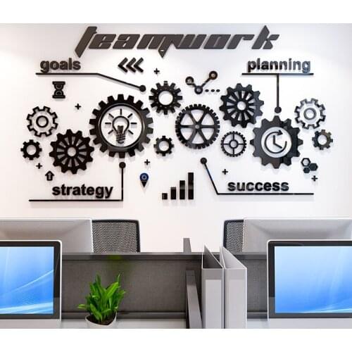 Gear decoration Office wall sticker Acrylic 3d self-adhesive wall sticker Creative motivational stickers Corporate culture wall
