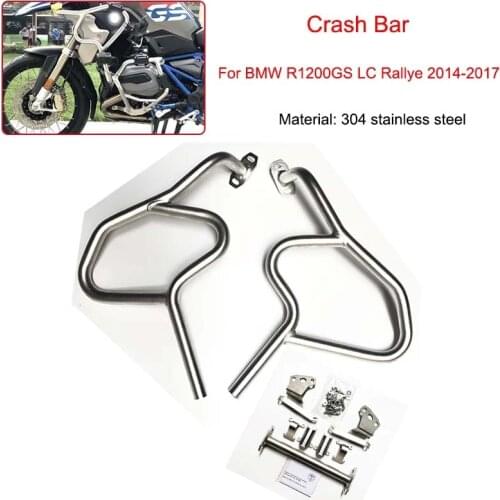 For BMW R1200GS LC Rallye 2014 2015 2016 2017 R 1200 GS Motorcycle Engine Guard Stainless Steel Crash Bar Protector Upper/Lower