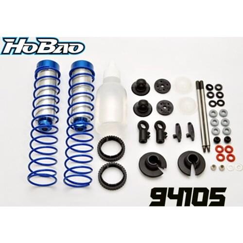 OFNA/HOBAO RACING 94105 Shock Absorber Set (ID 17mm), 2 SETS FOR 1/8 HYPER MT PLUS Ⅱ MONSTER TRUCK