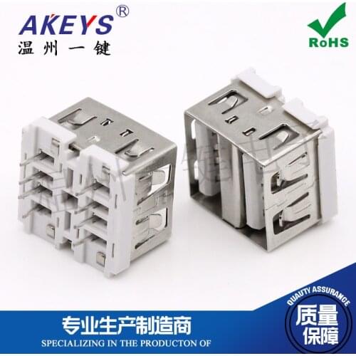 10pcs 2.0USB double-layer female socket A female 180 degree short body straight insertion Straight pin vertical 10MM curling