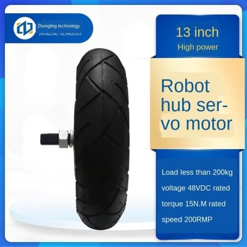 13-inch Large-size Wheel Motor Pneumatic Tire 4096-wire Encoder High-precision Off-road Robot Electrical ZLLG13ASM800 36V