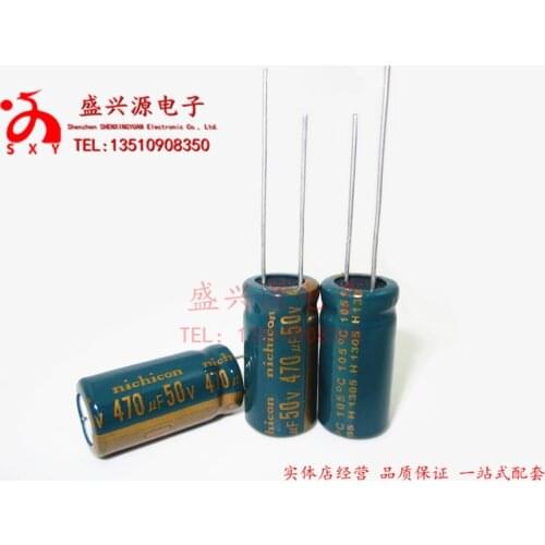 50pcs/50V470UF volume 10X16 470UF50V capacitor 10*16