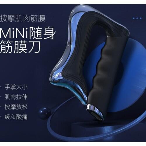 Home Mini Cervical Massager Relax Shoulder And Neck Muscle Massager Electric Vibration Fitness Equipment Fascia Gun Massage