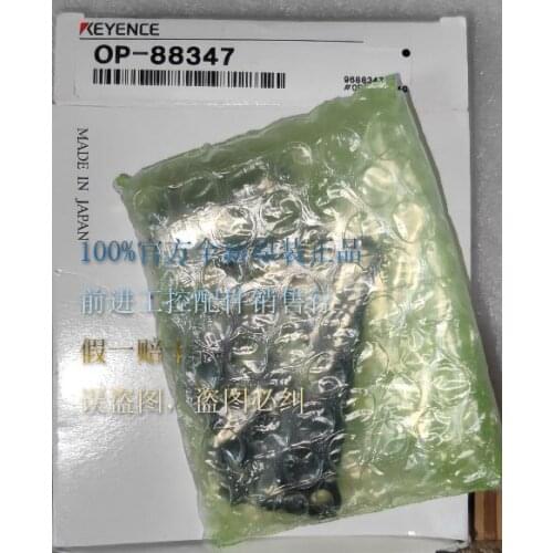 OP-88347 Keyence Keanti IX sensor bracket 100% new original