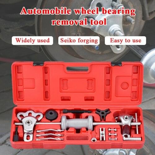 Automobile Wheel Bearing Removal Tool / Rear Wheel Hub Puller / Van Rear Axle Slide Hammer Puller / Auto Repair Tool Set