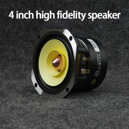 KYYSLB 25W 4-8ohm 4-inch Fever Full-range Speaker Cast Aluminum Basin Stand Fine Treble Thick Midrange Bass Shock Speaker