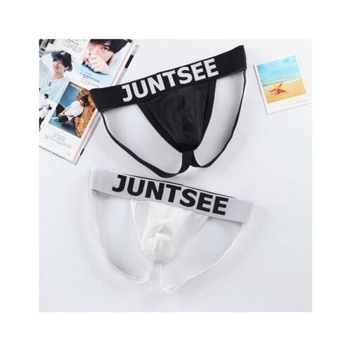 Men double ding pants sexy ice silk t-string summer breathable ultra-thin silky smooth transparent appeal T pants