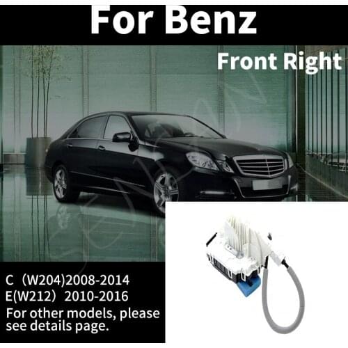 Car Door Lock Actuator 2047304035 2047300435 A2047301435 For Mercedes W204 Rear Right