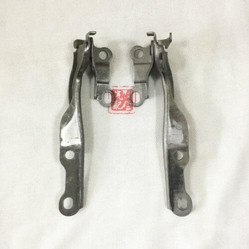Engine hood hinge for Geely MK KingKong SC6 Engine cover hinge