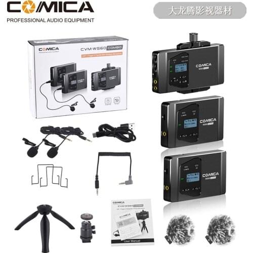 Continuous Camera Focusing Devices YAJINGAO China