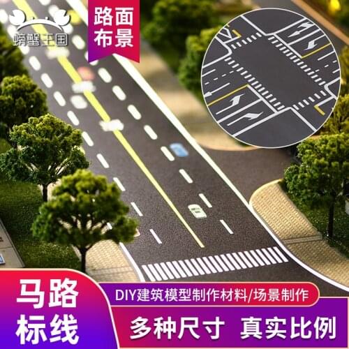 2pcs waterproof Road sticker PVC building sand table model toy model road pavement scene simulation DIY train diorama