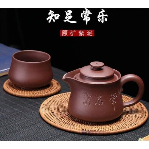 Violet arenaceous fair crack cup tea wholesale rain medium sand pot set points purple clay teapot abundance fair mug