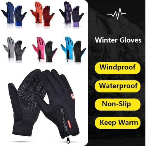 Winter Mens Riding Motorcycle Gloves Womens Plus Velvet Warm Touch Screen Full-Finger Gloves Outdoor Waterproof Sports Gloves