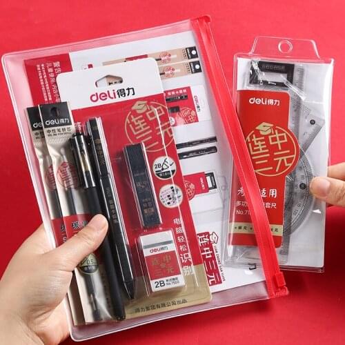 3Pcs/Set 2B Exam Set Automatic Pencil Refill Eraser Suit Special Use For School Stationery Supplies Examination Text Supply