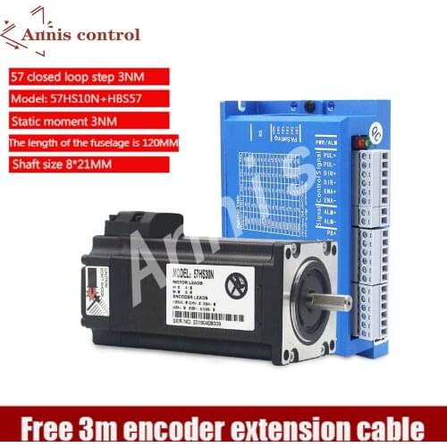 57 Two-phase closed-loop stepper motor set 1NM 2.2nm 3NM high speed servo motor driver HBS57