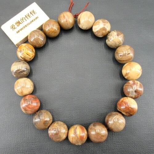 APDGG Natural 20mm Flower Jasper Stone Round Smooth Loose Beads 15" Strand Jewelry Making DIY