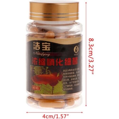 Nitrifying Bacteria Capsule Aquarium Fish Tank Super Concentrated Capsules Water Quality Purifier Supplies for freshwater