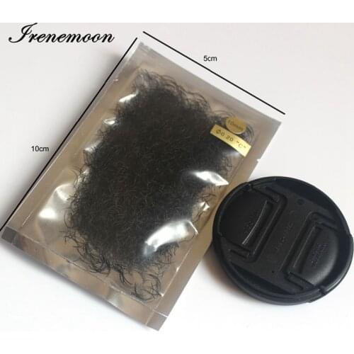 B/C Curl Silk Individual False Eyelashes 0.15/0.20/0.25mm 6-15mm Long Eyelashes Extension Makeup Cilios Faux Cils (small pack)