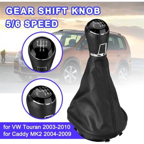 5/6 Speed Gear Shift Knob Gearstick Gaiter Boot Unique Stylish For VW Touran 2003-2010 Caddy MK2 2004 2005 2006 2007 2008 2009