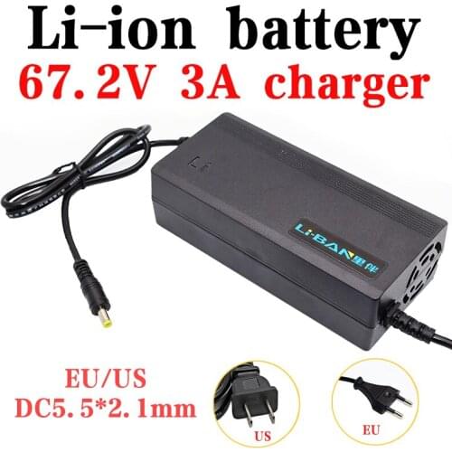 67.2V 3A Lithium Battery Charger With fan 100-240V 16S 60V 18650 Li-ion battery Electric scooter ebike Charger DC5.5*2.1MM EU/US
