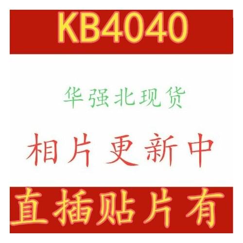 10pcs KP4040 4040 DIP-16