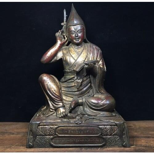 12"Tibet Temple Collection Old Bronze Cinnabar Lacquer Northern Wei Buddha Tsongkhapa Buddha One finger day Enshrine the Buddha