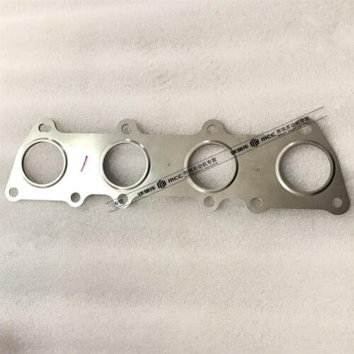 Exhaust Manifold Gasket For Chery Tiggo 3/5 Arrizo 5/7 New A3 M11 J3 1.5T E4T16-1008130