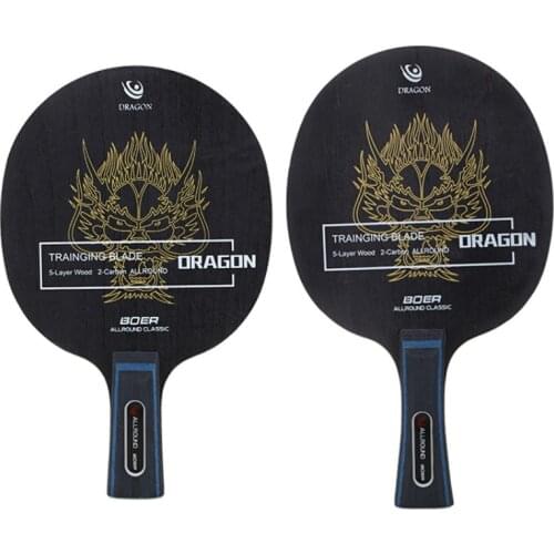 Boeral Ply Arylate Carbon Fiber Table Tennis Blade Lightweight High Quality Ping Pong Racket Accessories