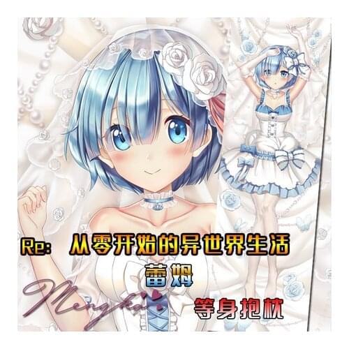 Re Zero kara Hajimeru Isekai Seikatsu Rem Dakimakura Hugging Body Pillow Case Japanese Otaku Pillow Cushion Cover Bedding Gift