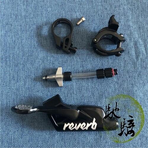 Rockshox REMOTE L REVERB UPGRADE 1X shifter
