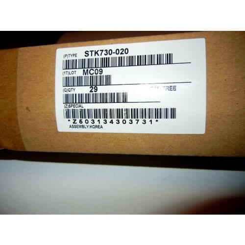 STK730-020 new orginal