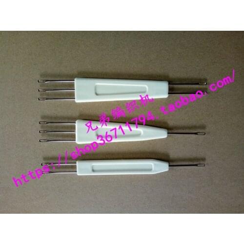 5pcs for Brother spare parts Braiding Machine Accessories KH260 Spreader 2.8G