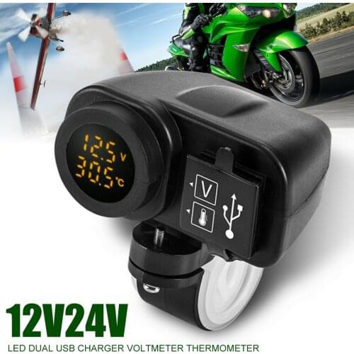 JX-LCLYL Electronic Motorcycle Accessories