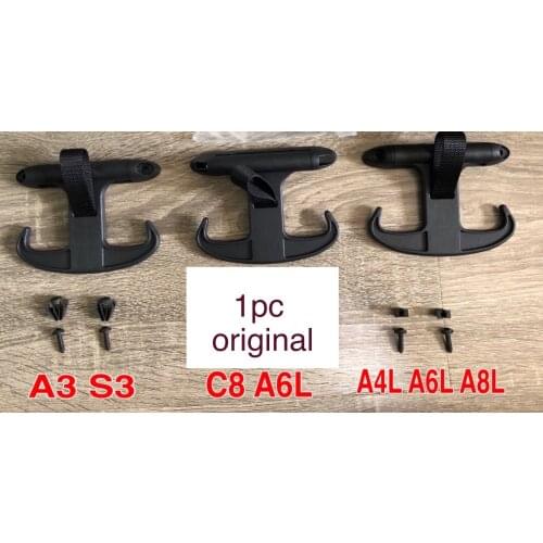 1pc for Audi A3 A4L(B9) A6L A8L trunk rear hook horn clip