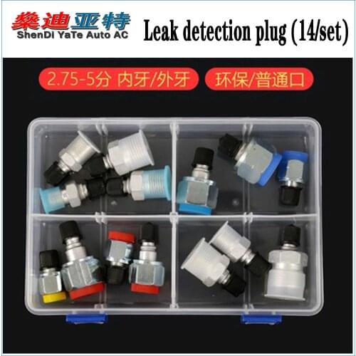 14/sets)Auto a/c leak detection joints and plugs tools, air sealing joints, pipe fittings auto ac repair joints leak