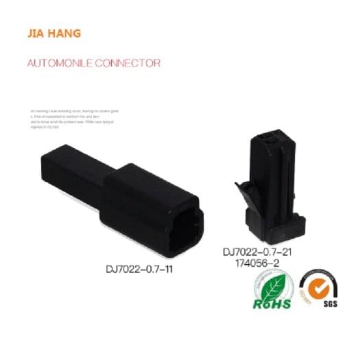 174056-2 For Honda Treble Horn Plug CRV Civic Xrv Accor DJ7022-0.7-21/11 Mothershell Terminal