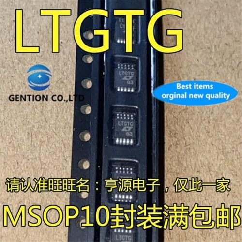 2Pcs LTC4368IMS-1 LTC4368IMS LTC4368 Silkscreen LTGTG MSOP10 in stock 100% new and original
